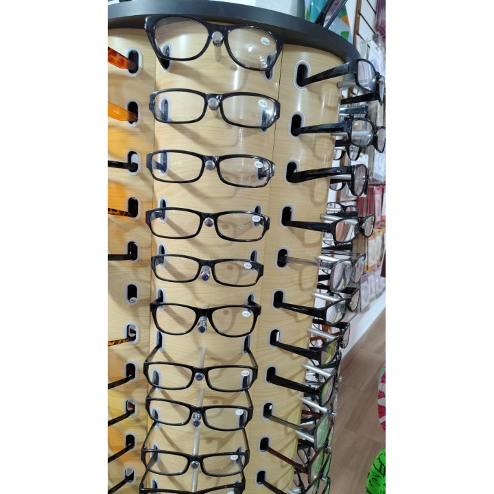 Lentes con aumento para vista cansada